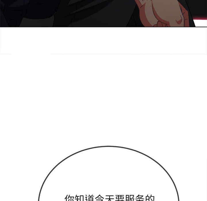 第85张