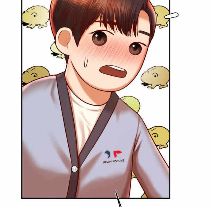第136张