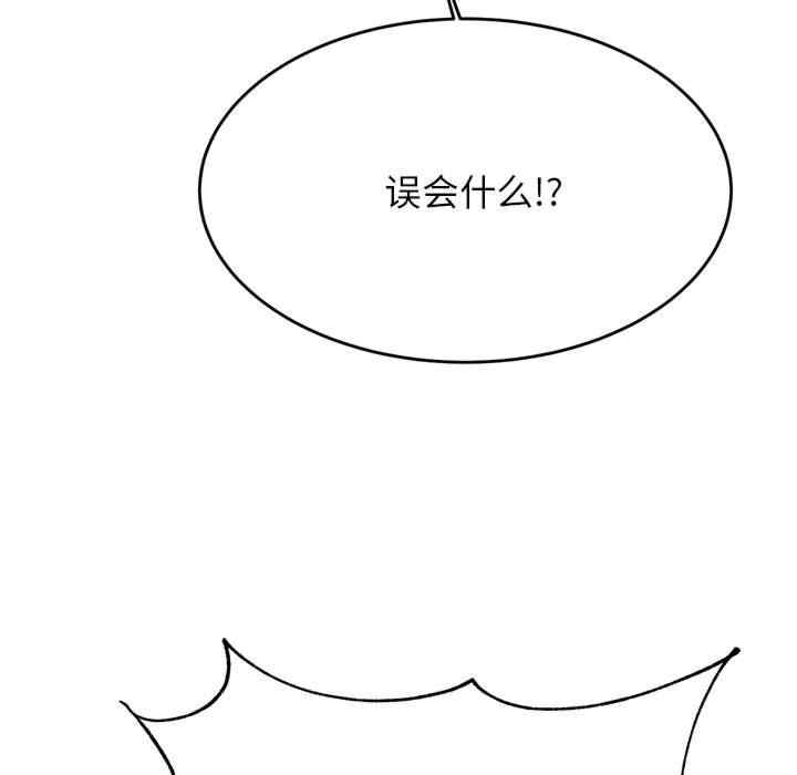第139张