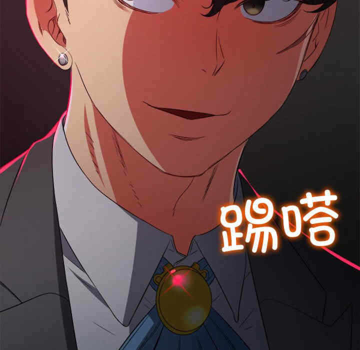 第90张