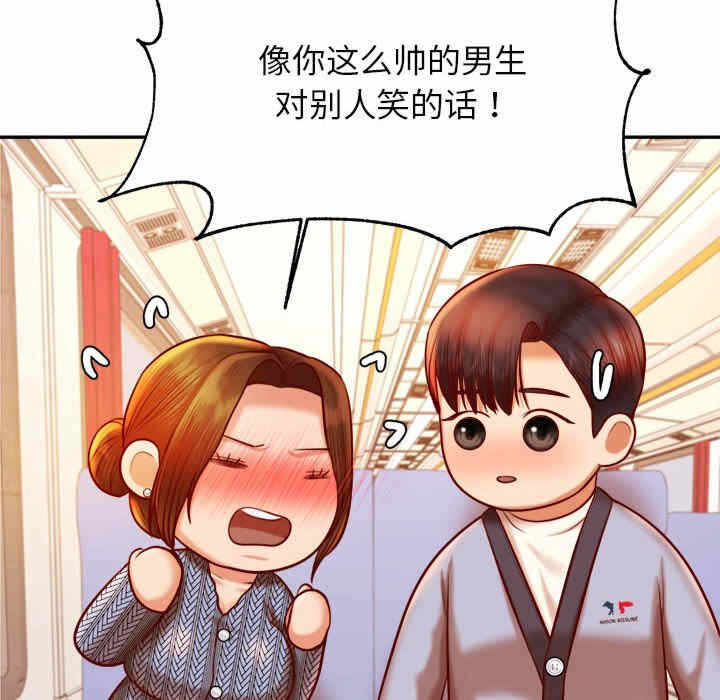 第141张