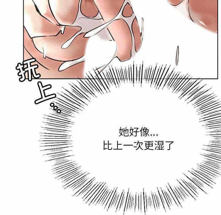 第103张