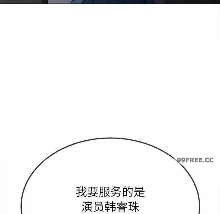 第92张