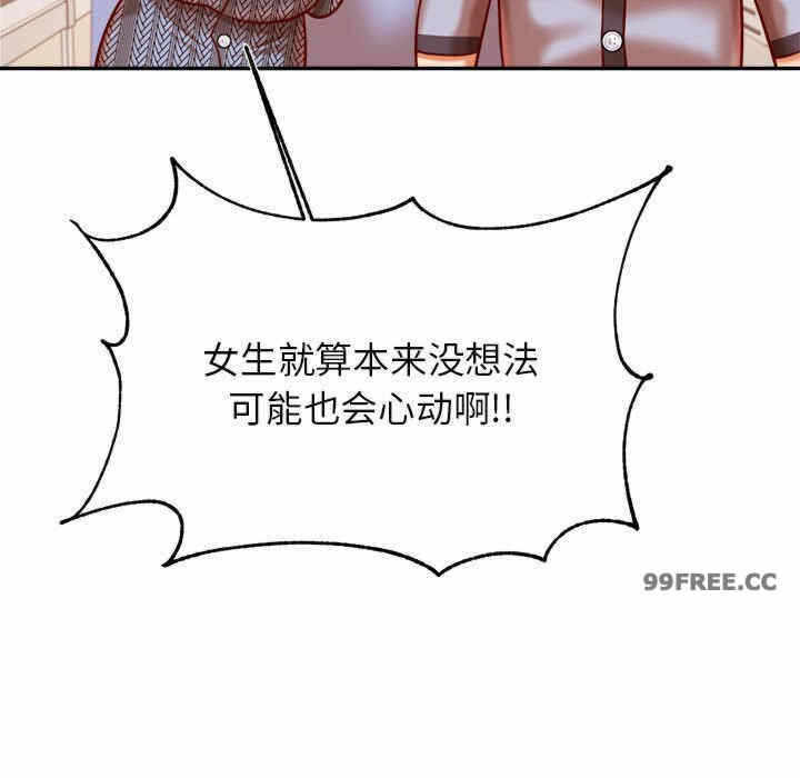 第143张