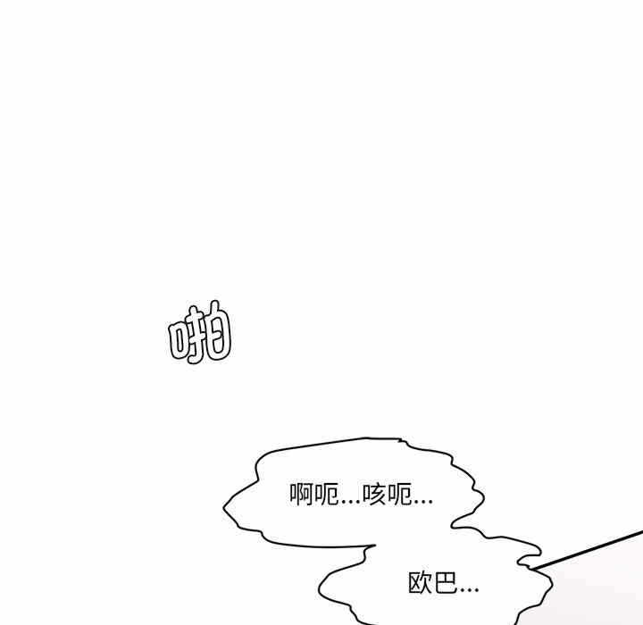 第83张