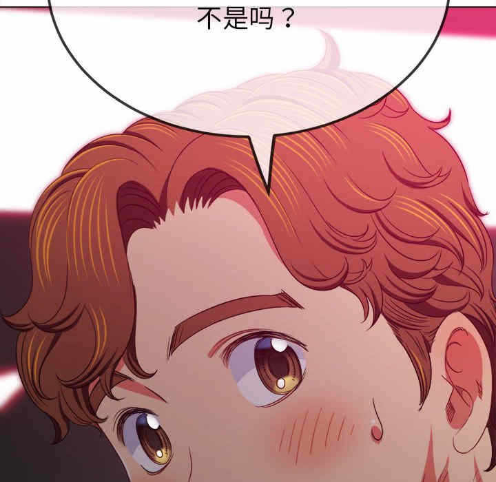 第93张