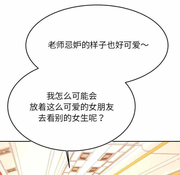 第145张