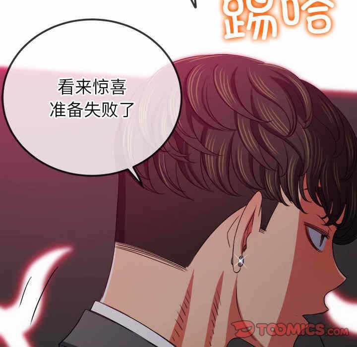 第100张