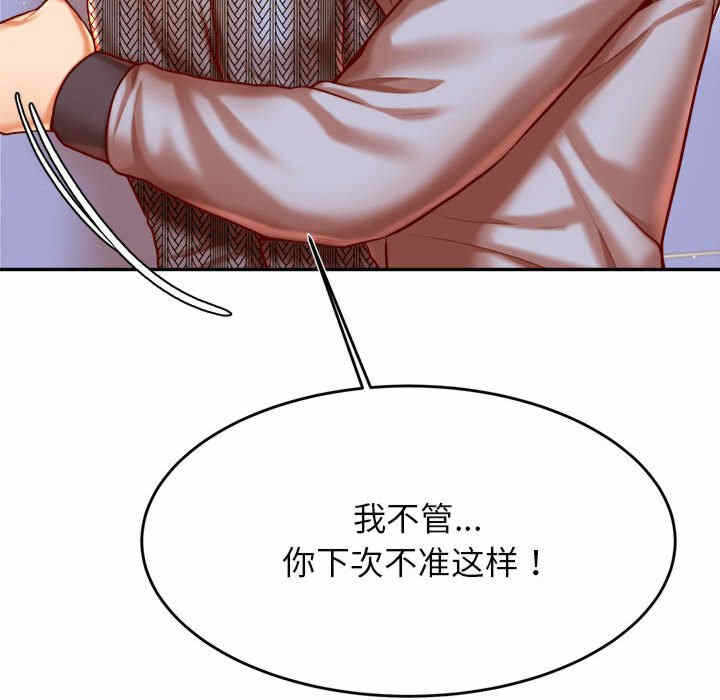 第149张