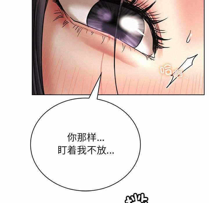 第111张