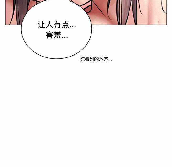 第115张