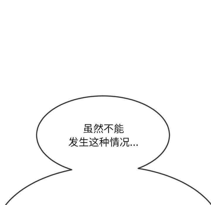 第110张