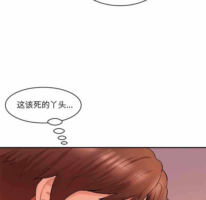 第99张