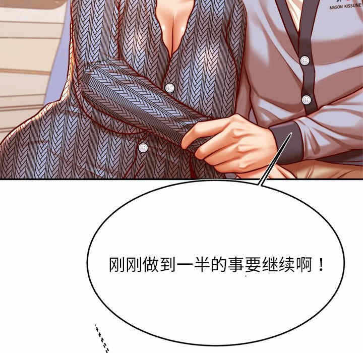 第159张