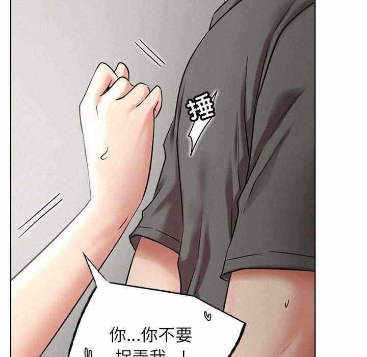 第124张