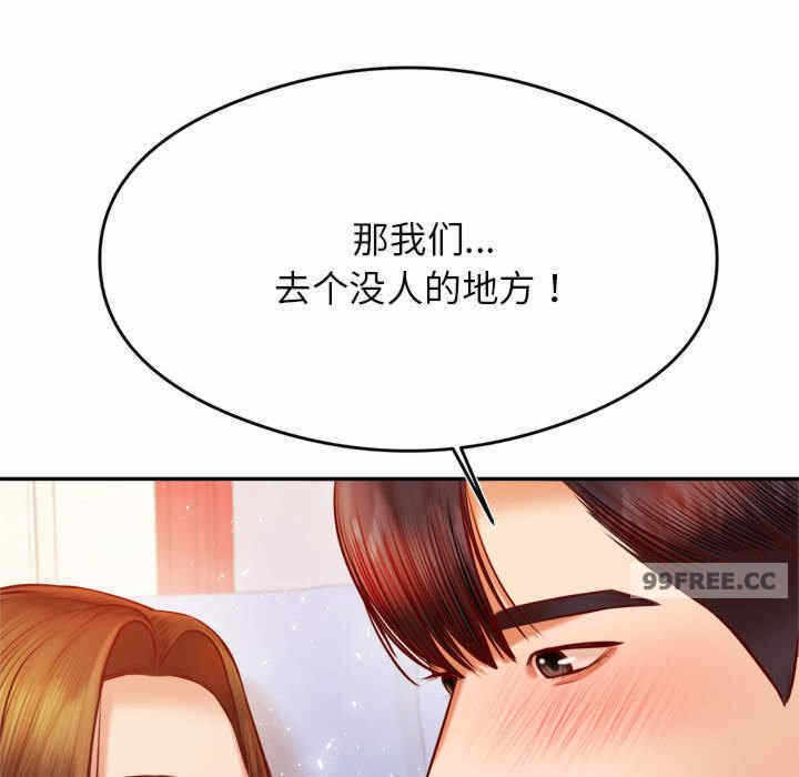 第162张