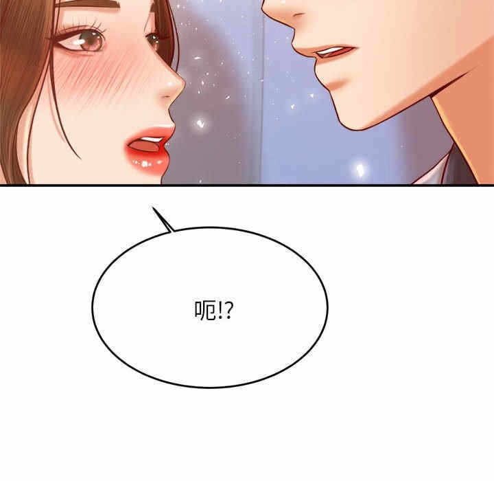第164张