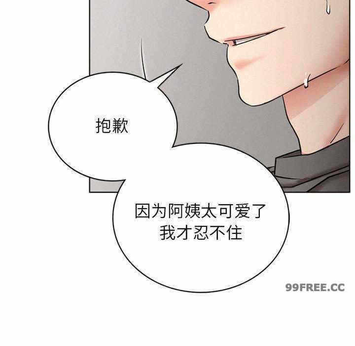第127张