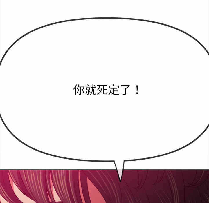 第118张
