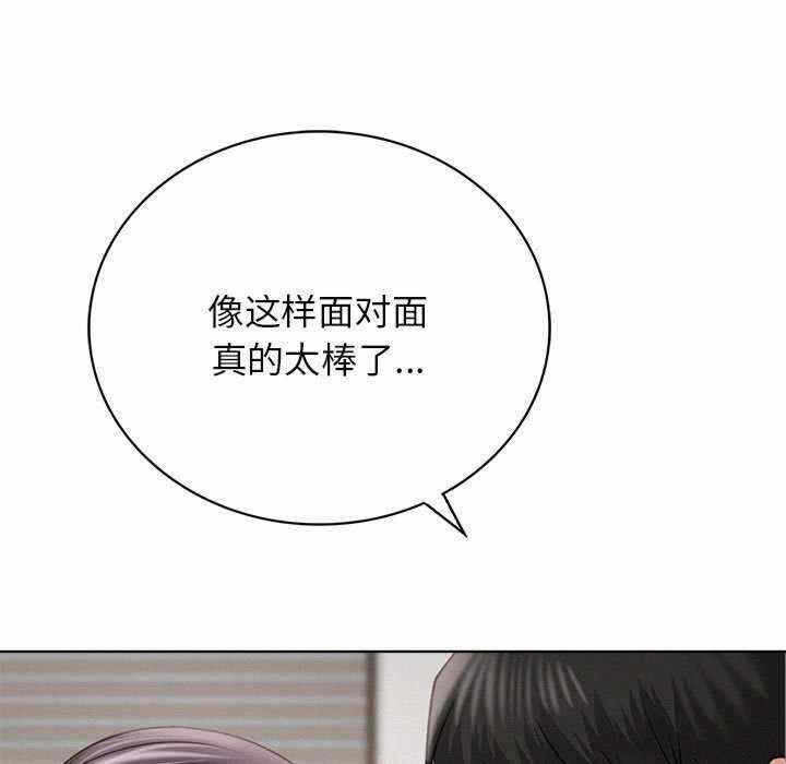第130张