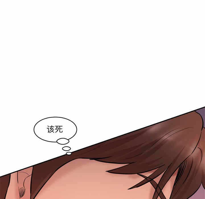 第109张