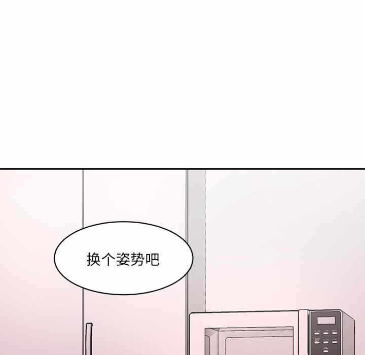 第113张