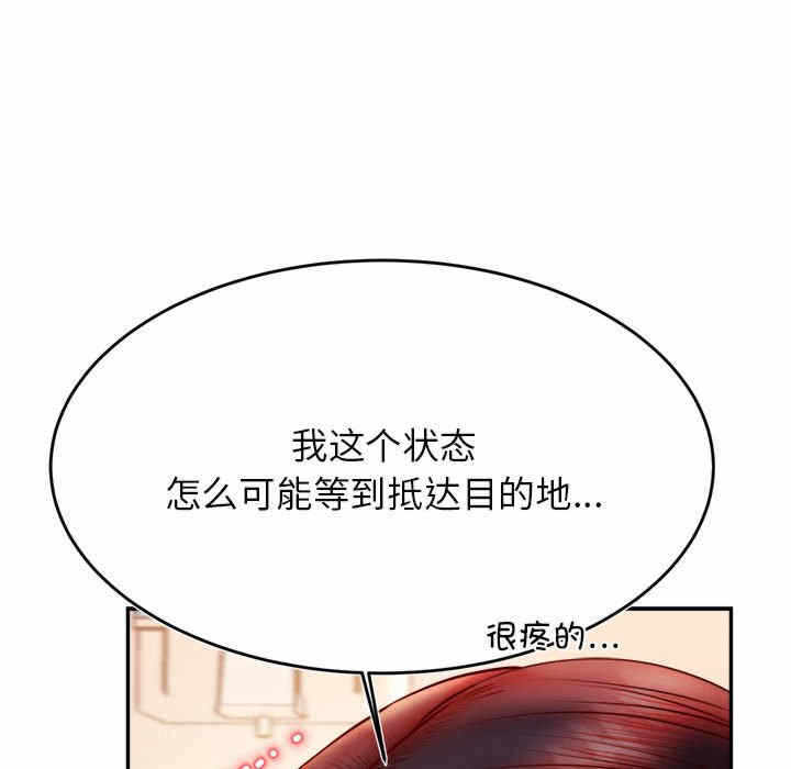 第175张
