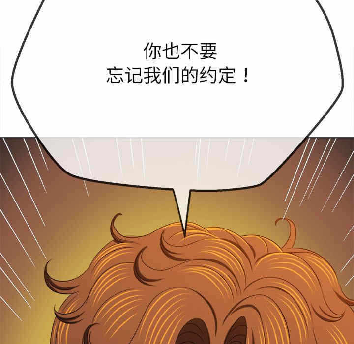 第127张