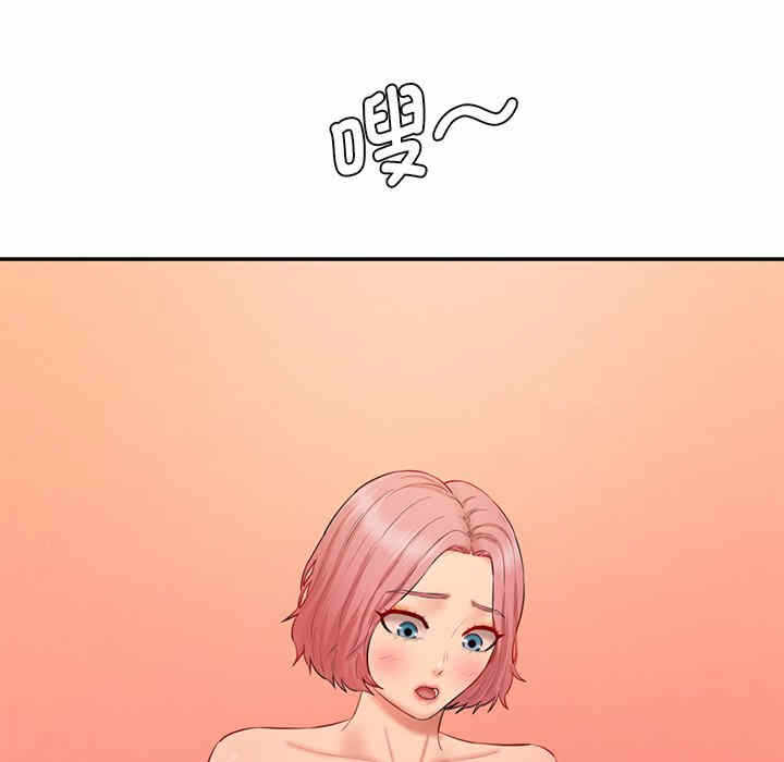 第117张