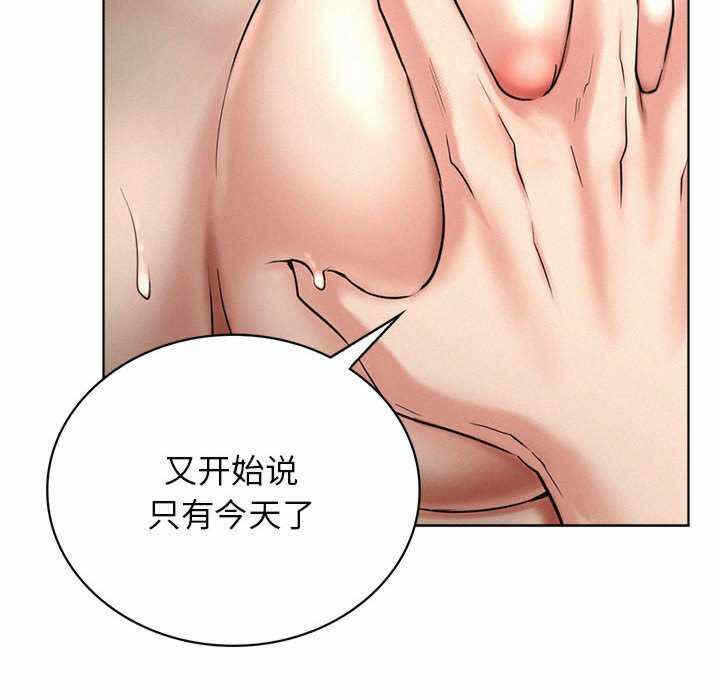 第139张