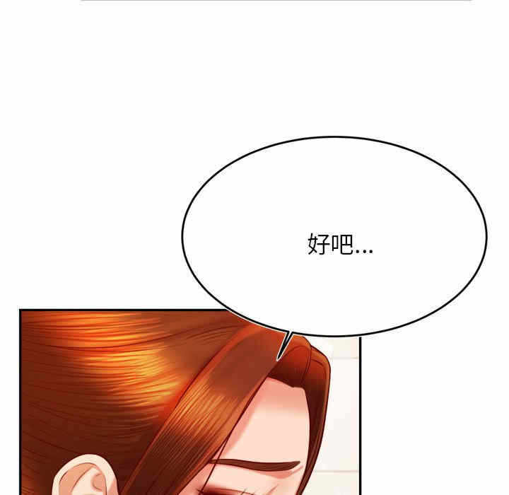 第178张