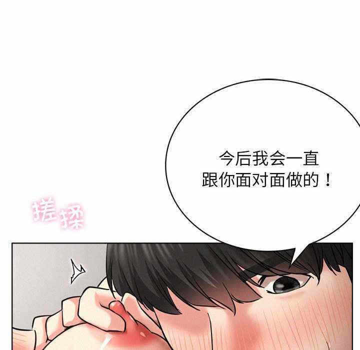 第142张