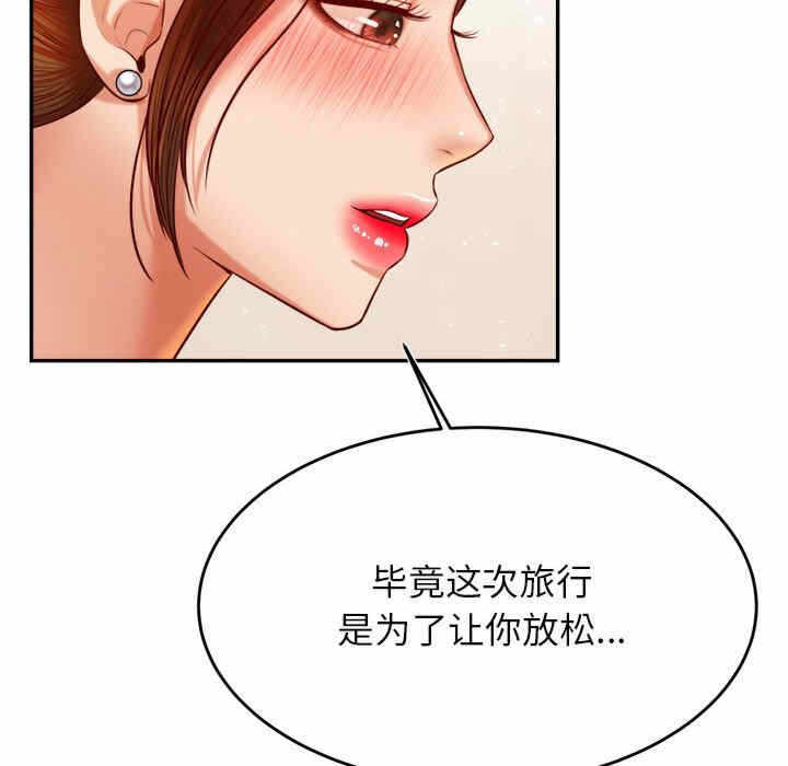 第181张