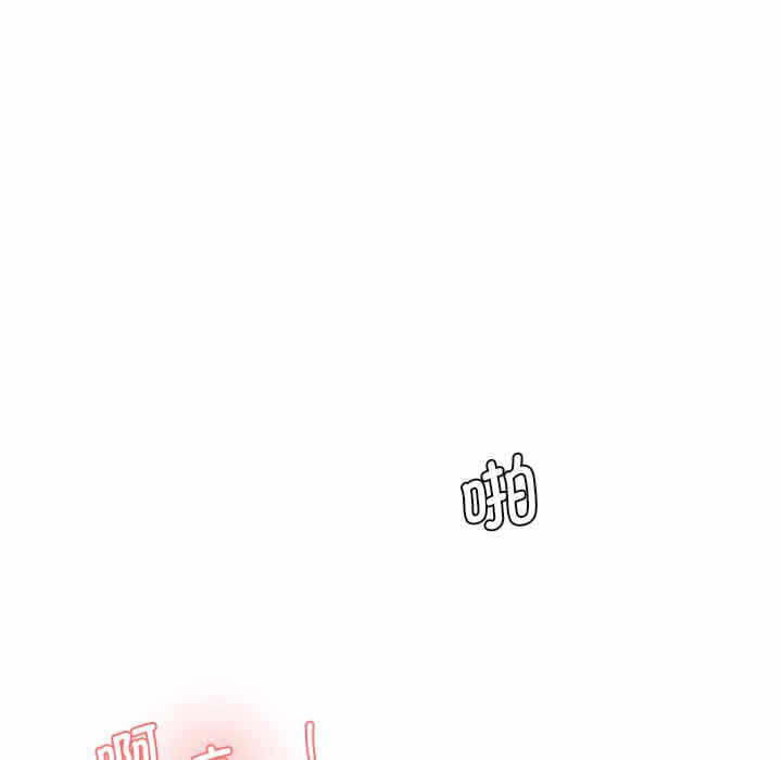 第123张