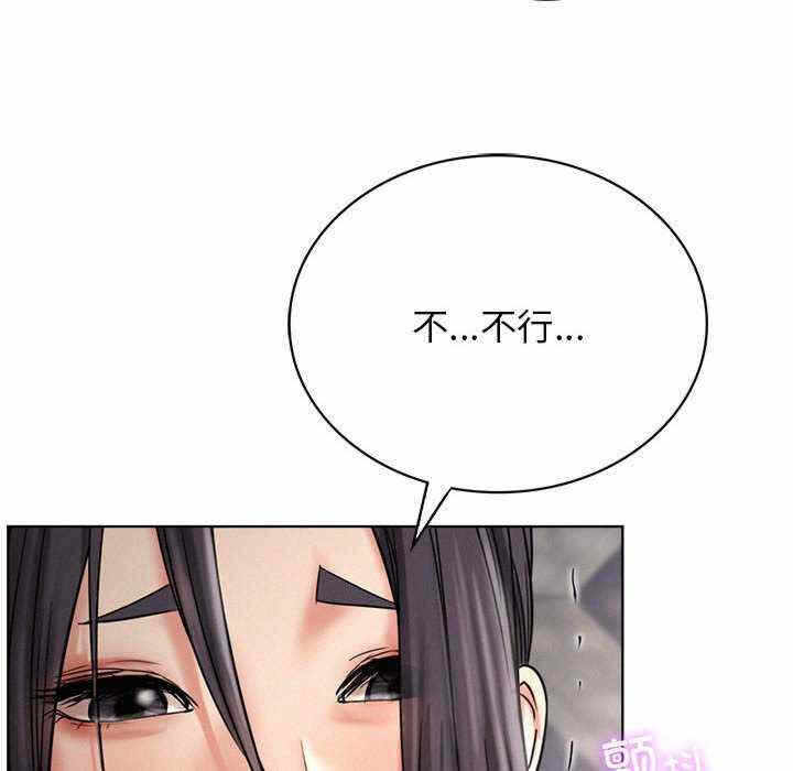 第146张