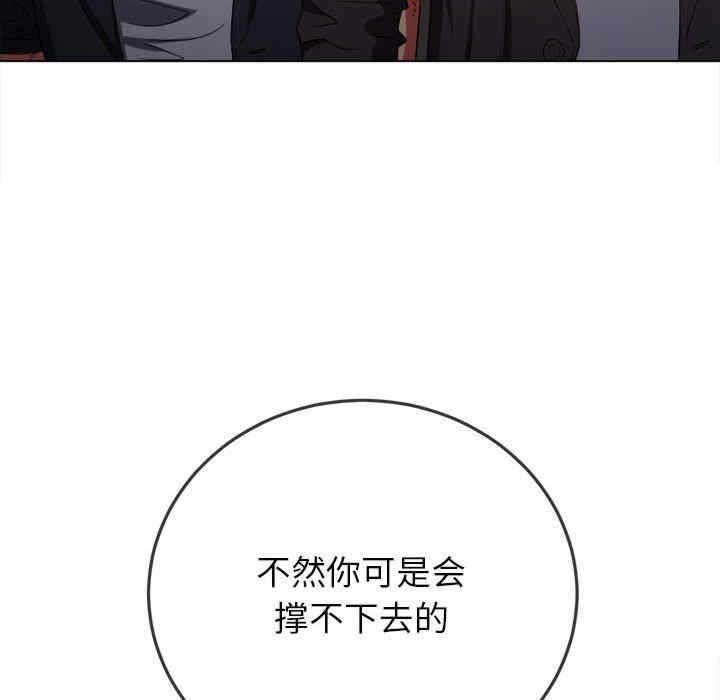 第137张