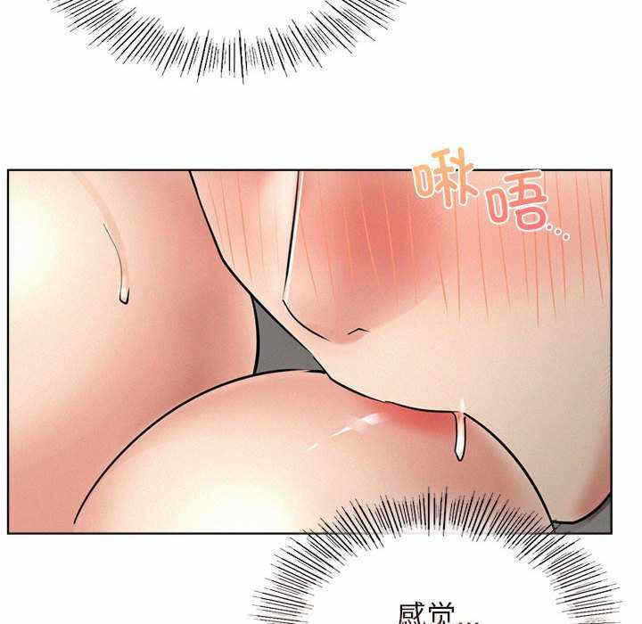 第150张