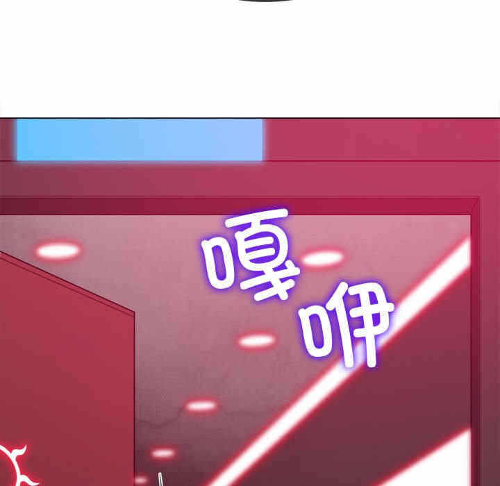 第144张