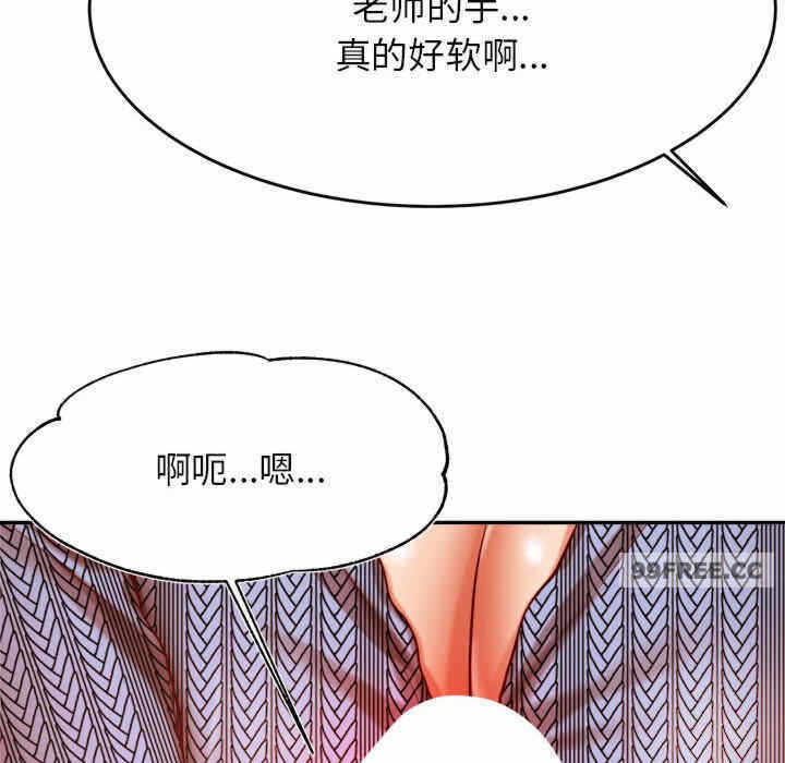 第16张