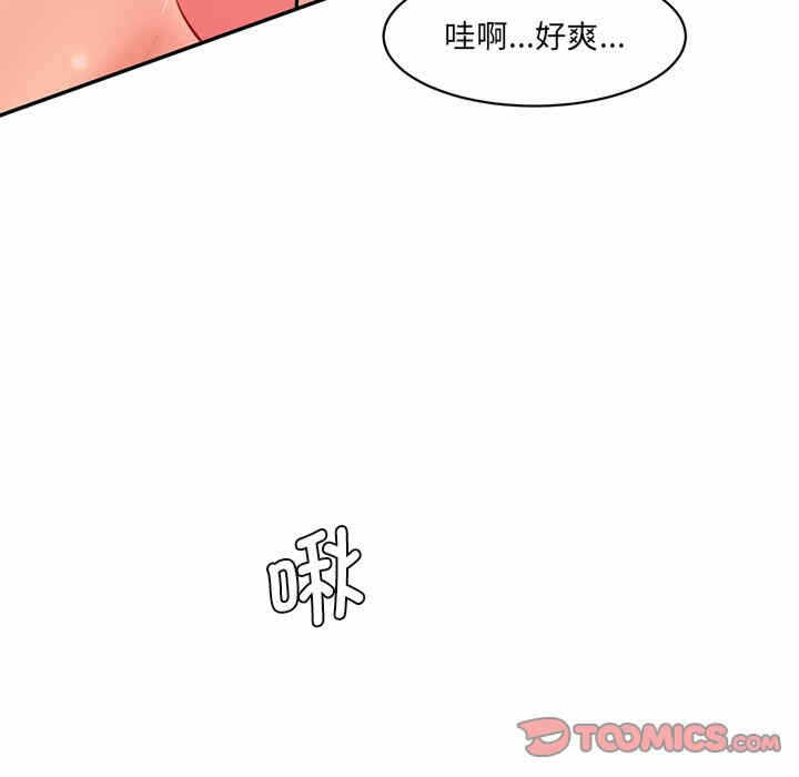 第134张