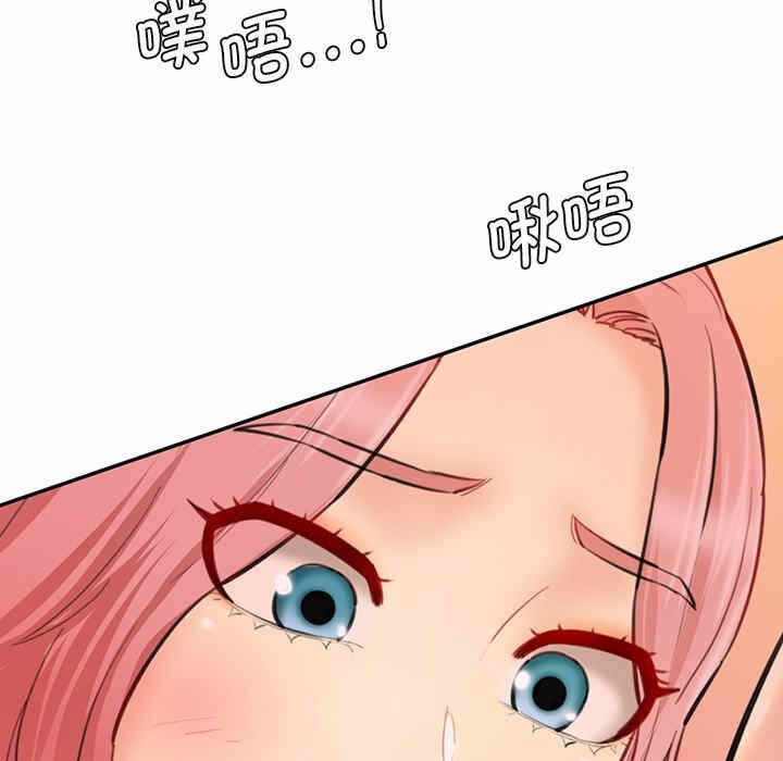 第137张