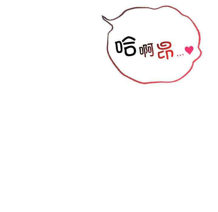 第2张
