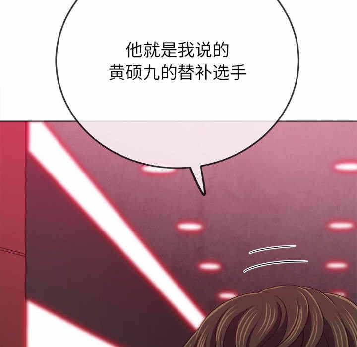 第156张