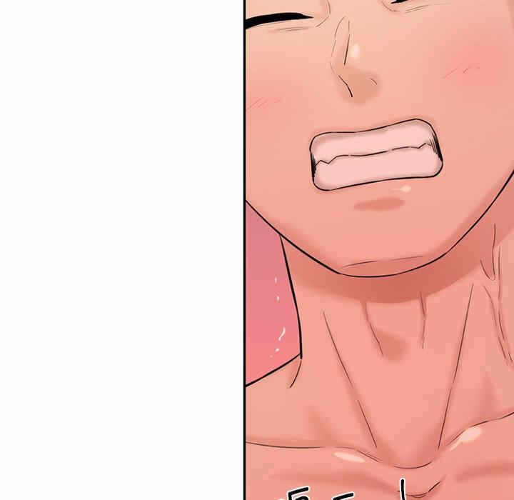 第145张