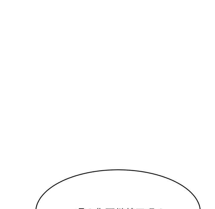 第34张