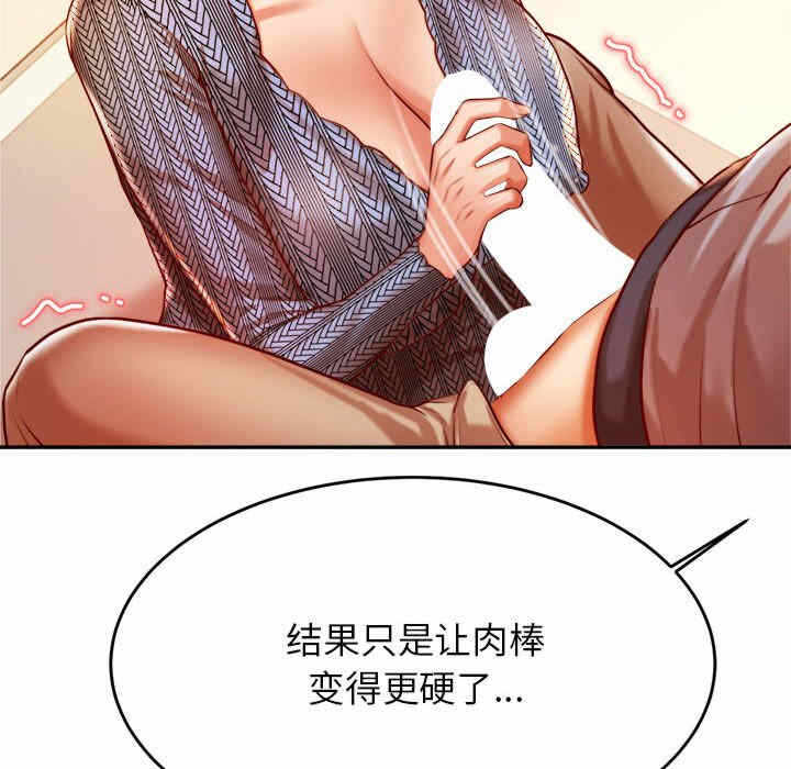 第42张