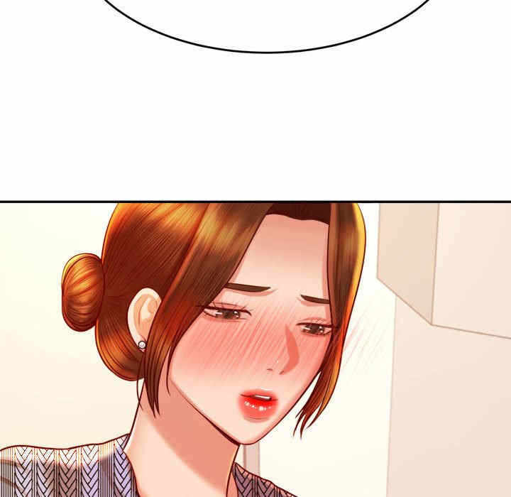 第44张