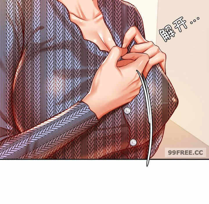 第46张