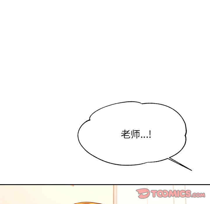 第59张