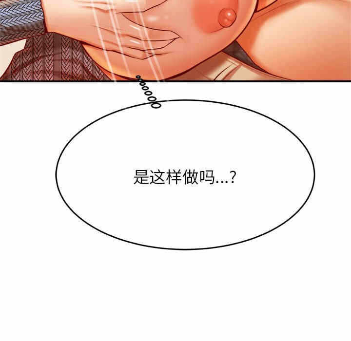 第64张